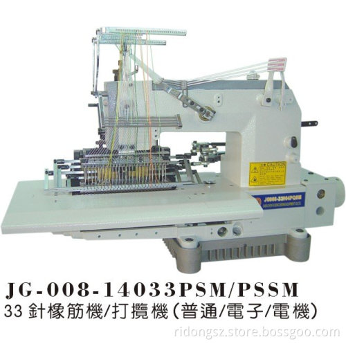 industrual sewing machine 33 needle smocking machine